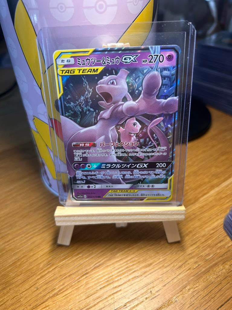 Mewtwo & Mew GX TAG TEAM Pokémon Kaart (Japans), Ophalen of Verzenden, Zo goed als nieuw, Losse kaart