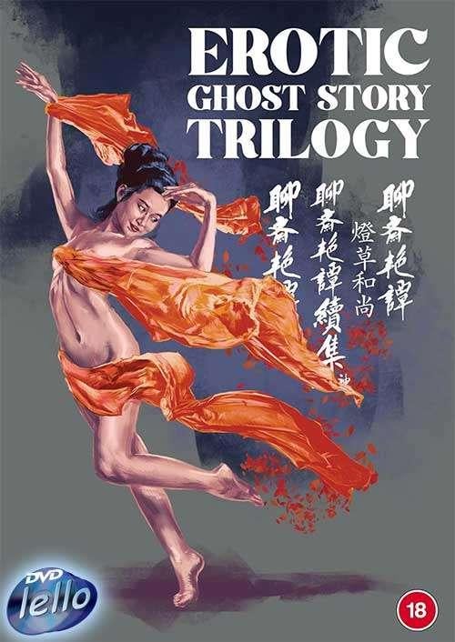 DVD: Erotic Ghost Story Trilogy (1990-92 Amy Yip) UK nietNLO, Vanaf 16 jaar, Ophalen of Verzenden, Nieuw in verpakking, Boxset