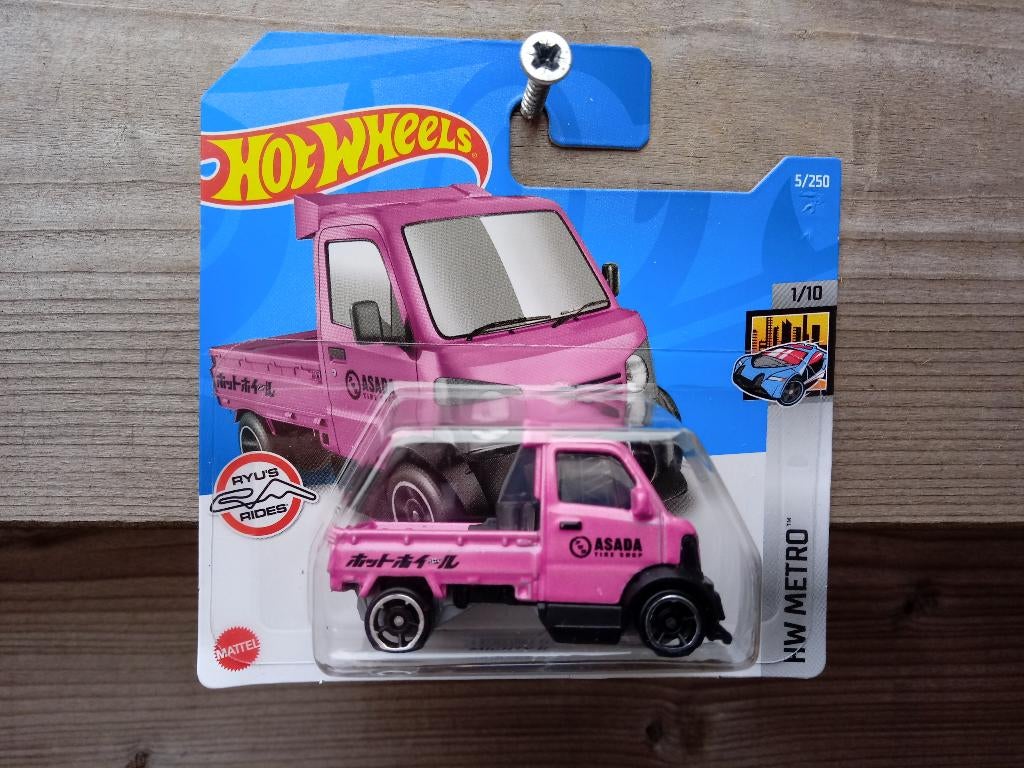 Mighty'K Hotwheels, Ophalen, Nieuw, Auto