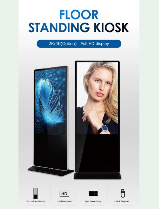 Advertentie scherm - Reclame scherm - Advertentie display, Ophalen of Verzenden, Nieuw