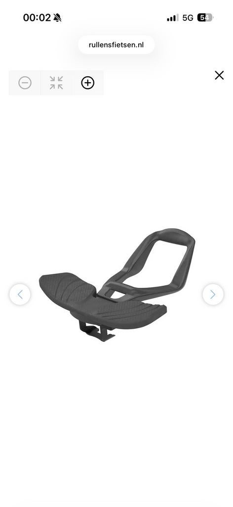 GEZOCHT: syncros creston ic sl tt/tri opzetstuur, Verzenden, Zo goed als nieuw, Stuur