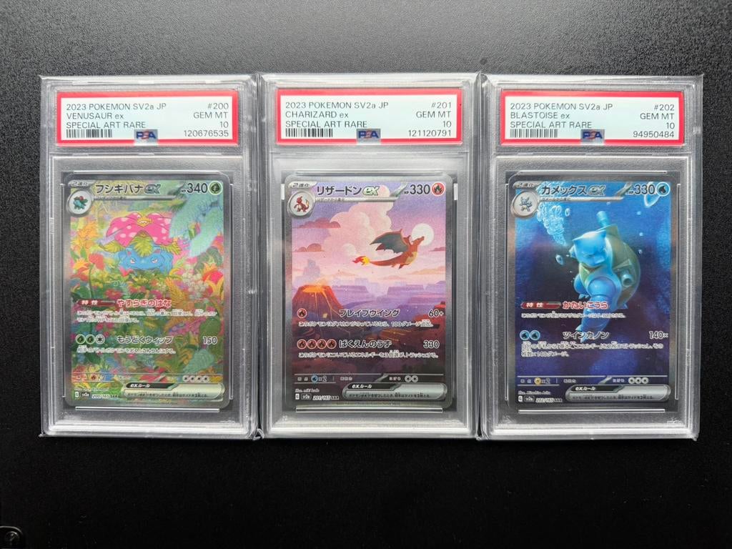 Charizard Venusaur Blastoise 151 SET PSA 10, Ophalen of Verzenden, Nieuw