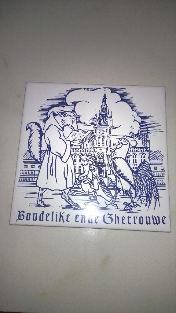 Tegel : Reinard De Vos, Ophalen of Verzenden