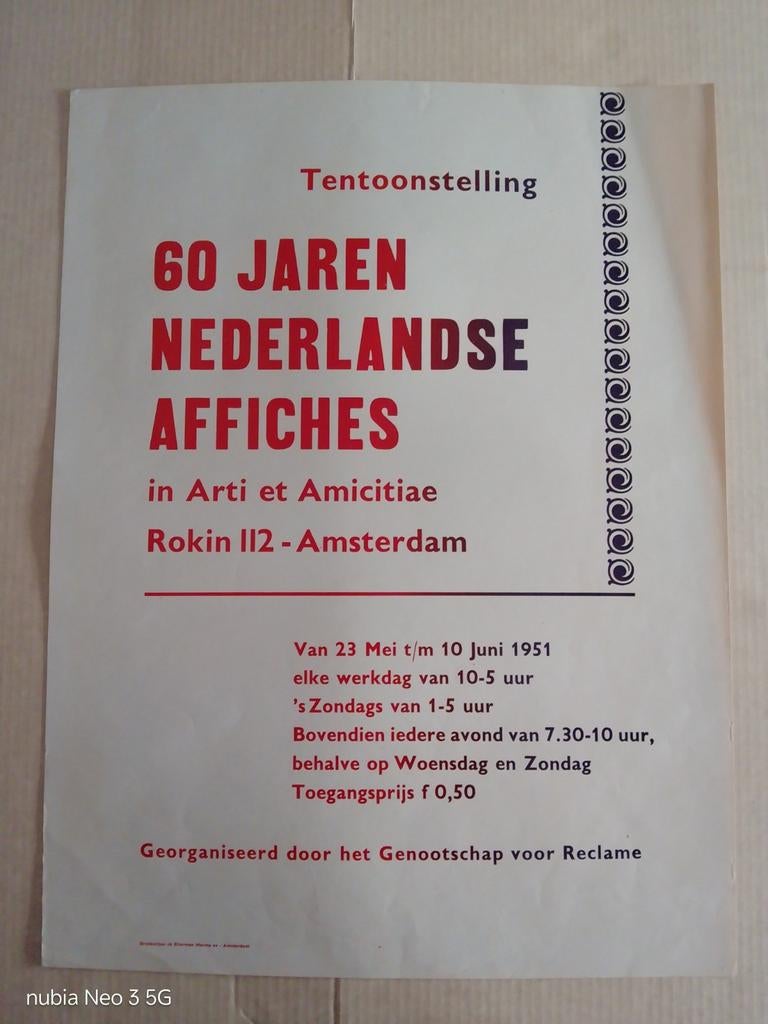 60 jaren Nederlandse affiches uit 1951., Ophalen of Verzenden, A1 t/m A3, Reclame, Rechthoekig Staand