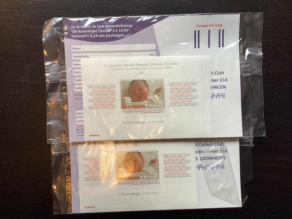 Postzegels Amalia, Postzegels en Munten, Postzegels | Nederland, Ophalen, Postfris