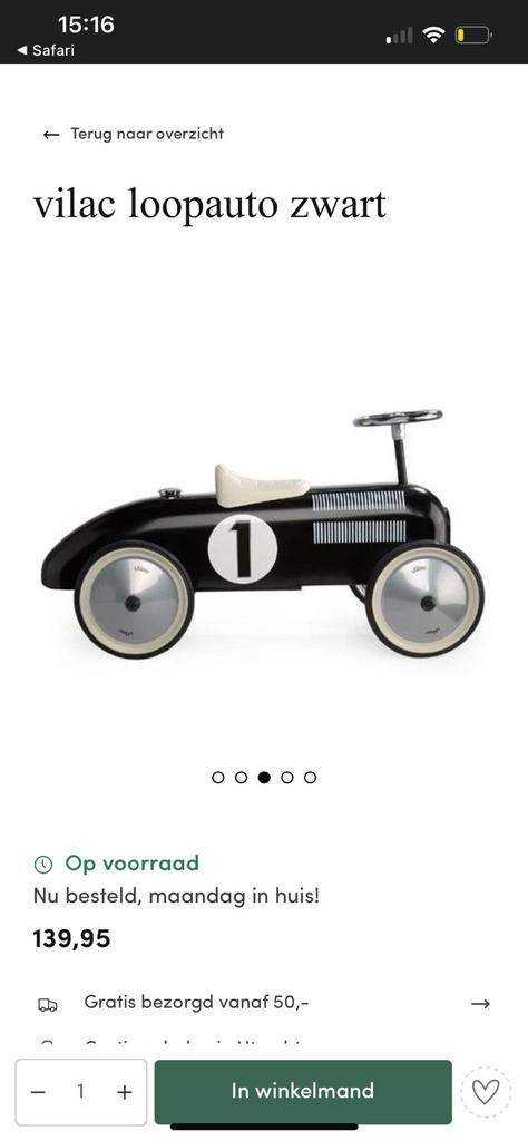 Loop auto, Ophalen of Verzenden, Zo goed als nieuw