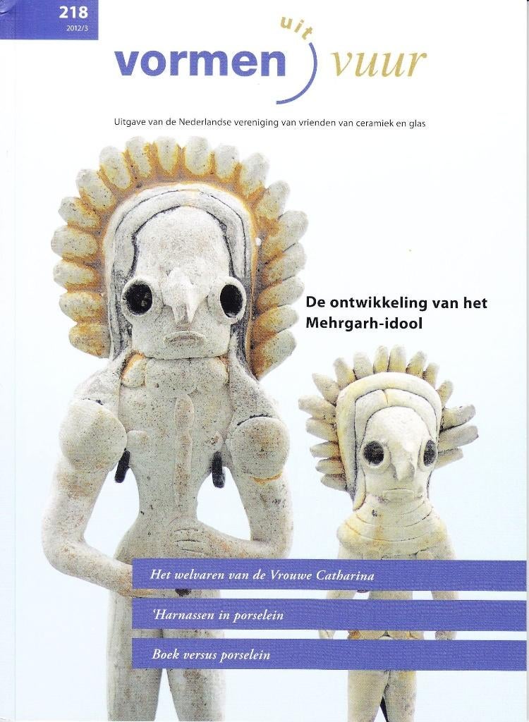 Mehrgarh-idool, porseleinen harnassen, Ophalen of Verzenden, Gelezen