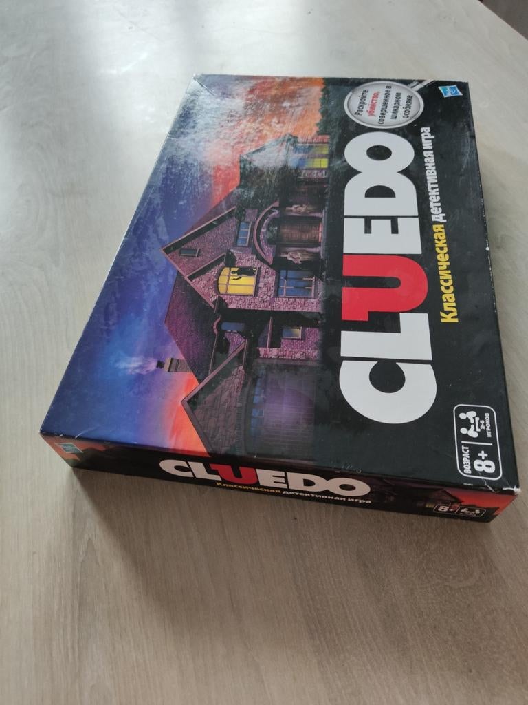 Cluedo Bordspel - Klassieke Detective! Russische versie, Gebruikt, Ophalen of Verzenden, Corporatecommunications@hasbro.com, Hasbro