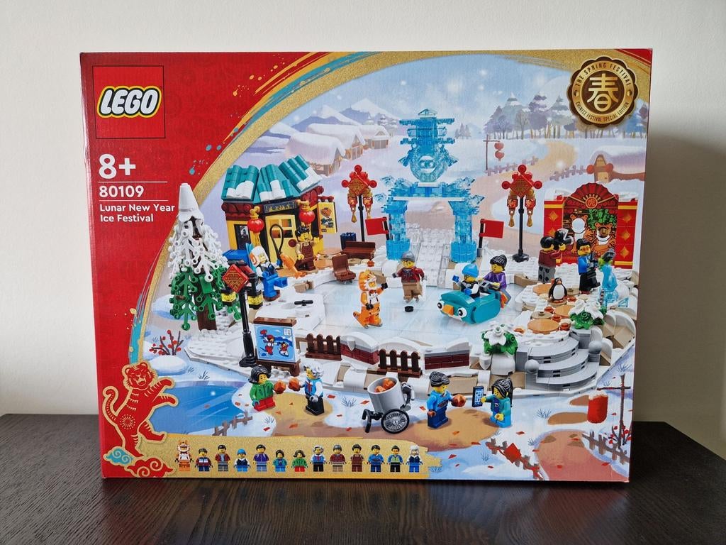 LEGO 80109 Lunar New Year Ice Festival NIEUW, Ophalen of Verzenden, Nieuw, Complete set, Lego