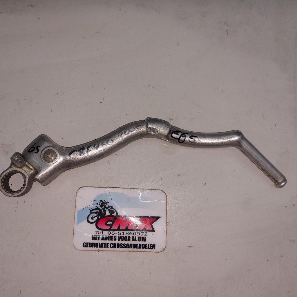 kickstarter Honda CRF450 (2005), Ophalen, Cmx, Cmx, Cmx