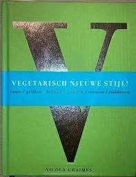 Vegarabia, Greg & Lucy Malouf, Azië en Oosters, Ophalen of Verzenden, Zo goed als nieuw