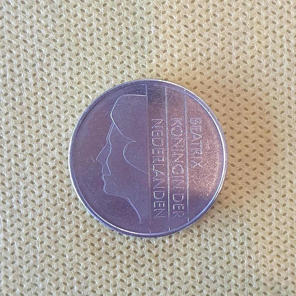 2 1/2 Gulden Beatrix 1982, Postzegels en Munten, Ophalen of Verzenden