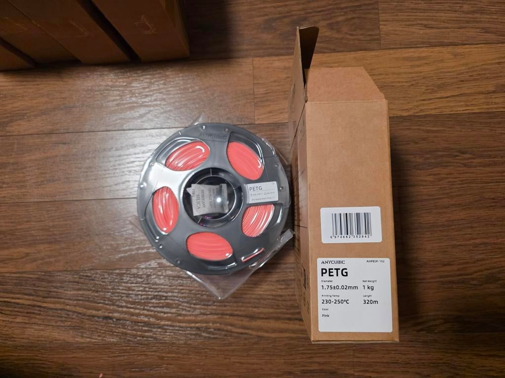 🔥 Filament PLA & PETG 1KG vanaf €10 – veel kleuren – DIRECT, Ophalen of Verzenden, Nieuw