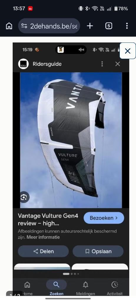 Kite Vantage 12., Watersport en Boten, Kitesurfen, Zo goed als nieuw, Kite, 12 m², Geen board, Ophalen of Verzenden