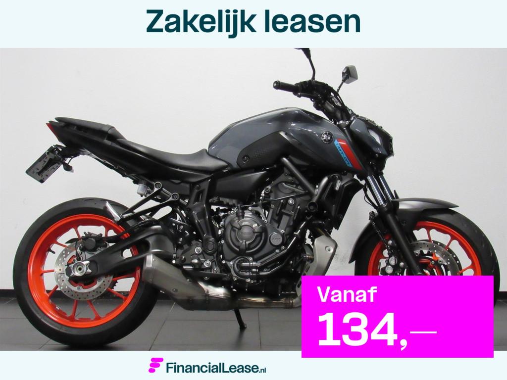 Yamaha MT 07 ABS
