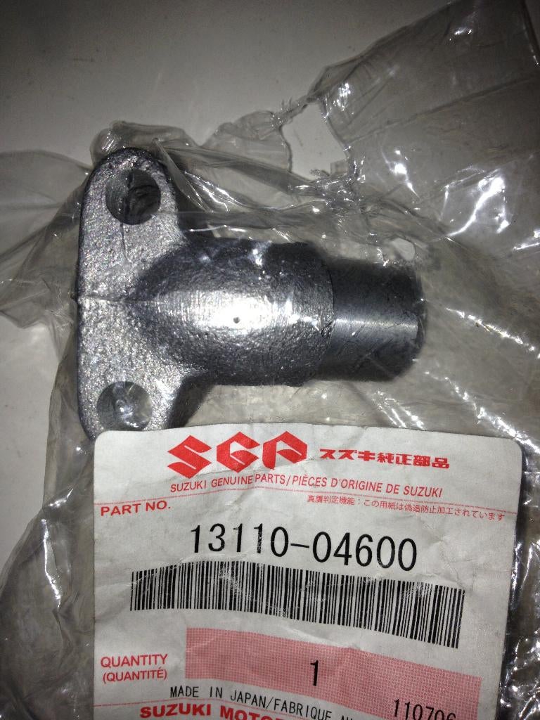 Te koop Pipe Intake LT50 Spruitstuk Suzuki LT 50 Quad LT50, Verzenden, Nieuw