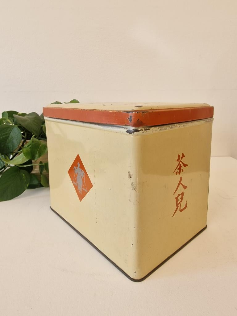 Vintage Paul Schrader Theeblik Bremen -Jaren '50/'60, Verzamelen, Blikken, Ophalen of Verzenden, Gebruikt, Overige, Overige merken