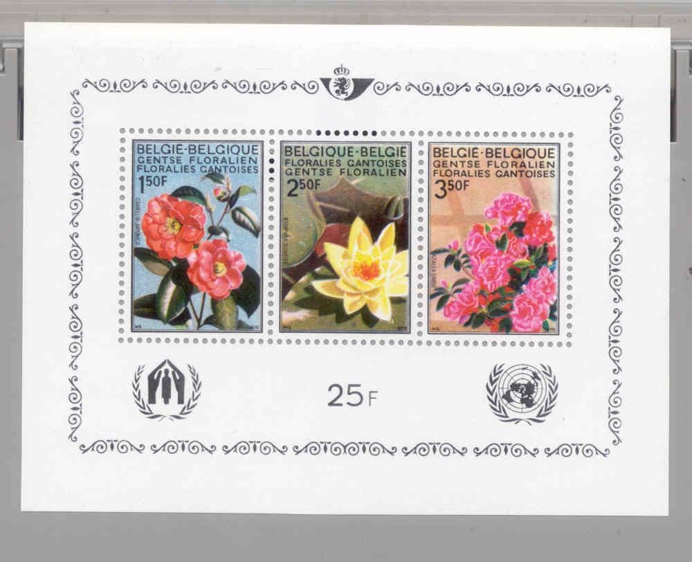 België 1970 blok Gentse Floraliën IV **, Postzegels en Munten, Orginele gom, Ophalen of Verzenden, Postfris, Postfris