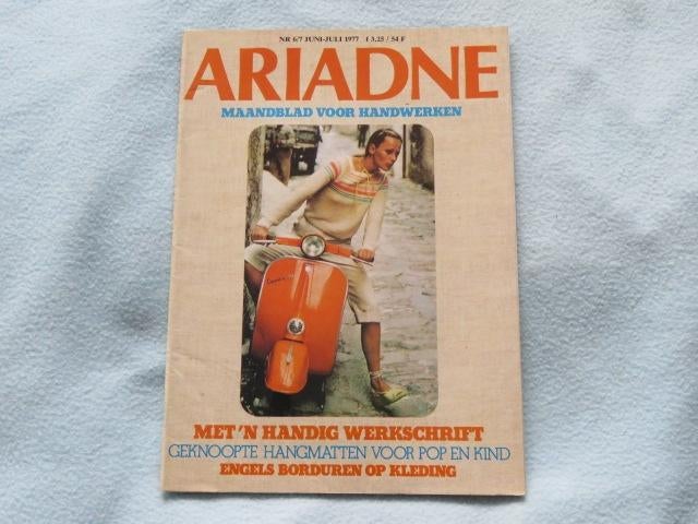 Vintage Ariadne juni-juli 1977, veel soorten handwerken, Ophalen of Verzenden, Zo goed als nieuw, Sport en Vrije tijd