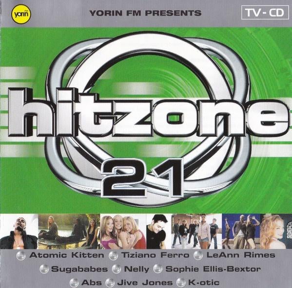 Hitzone 21, Ophalen of Verzenden, 2000 tot heden, Zo goed als nieuw