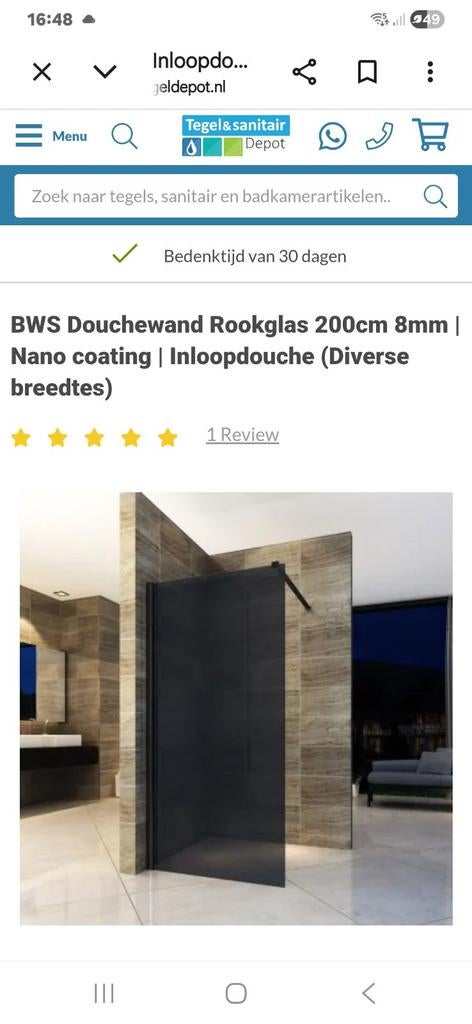 Douchewand 200x100 rookglas nano, Ophalen, Nieuw, 200 cm of meer, 150 tot 200 cm