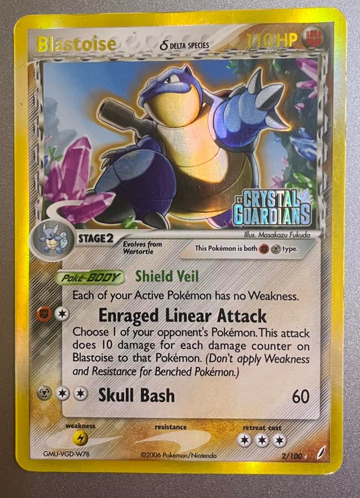 Blastoise 002/100 holo Crystal Guardians, Verzenden, Zo goed als nieuw