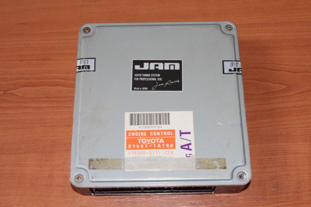 Toyota 4A-GE 20V silvertop JAM P&P tuning ECU, Ophalen
