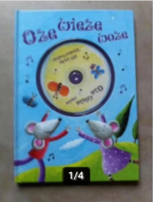 Kinderboek met CD Oze Wieze Woza., Ophalen of Verzenden, Zo goed als nieuw, Sprookjes