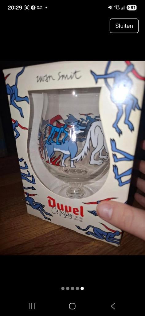 Duvel verzamelglas Cats & Dogs - Iwan Smit, Nieuw!, Ophalen of Verzenden, Nieuw