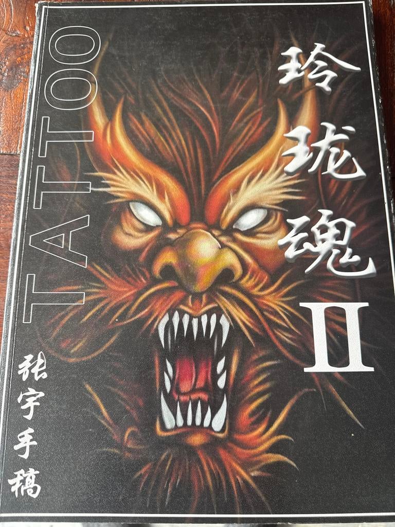 Tattoo voorbeelden, Ophalen of Verzenden, Boek of Gids