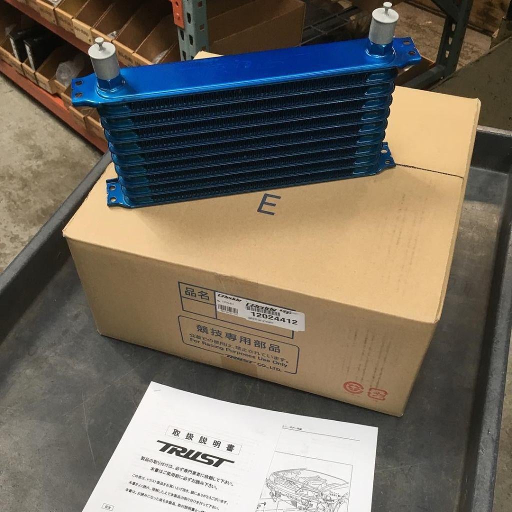 Greddy 10 row oil cooler kit - Skyline R32 GTR GT-R RB26DETT, Ophalen of Verzenden