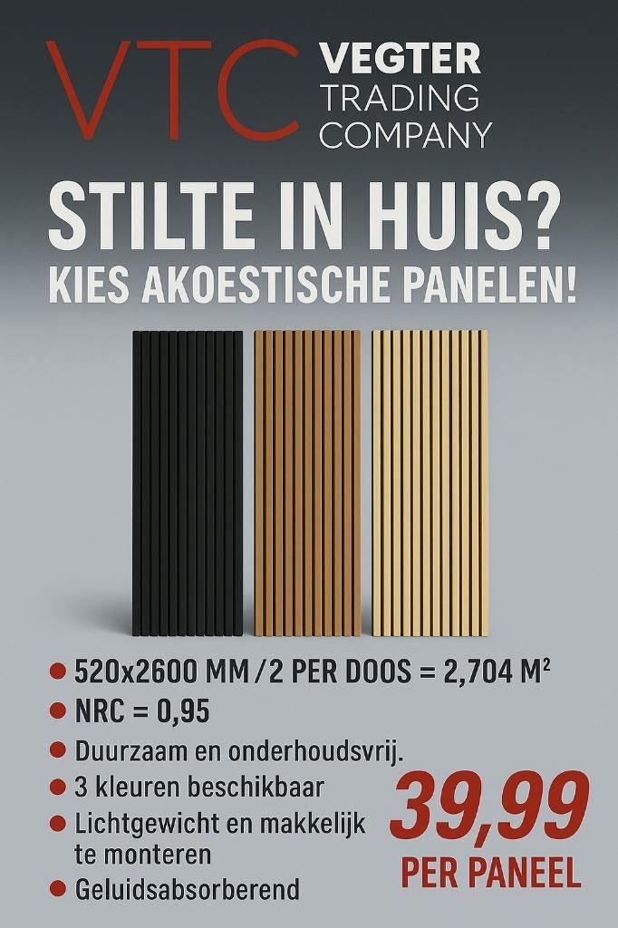 Akoestische wandpanelen | lattenwand alle 3 kleuren nieuw ‼️, Ophalen, Nieuw