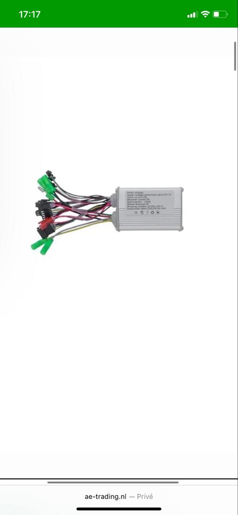 Orginele Knaap Bcn controller, Fietsen en Brommers, Fietsaccessoires | Fietsaccu's, Ophalen of Verzenden, Gebruikt