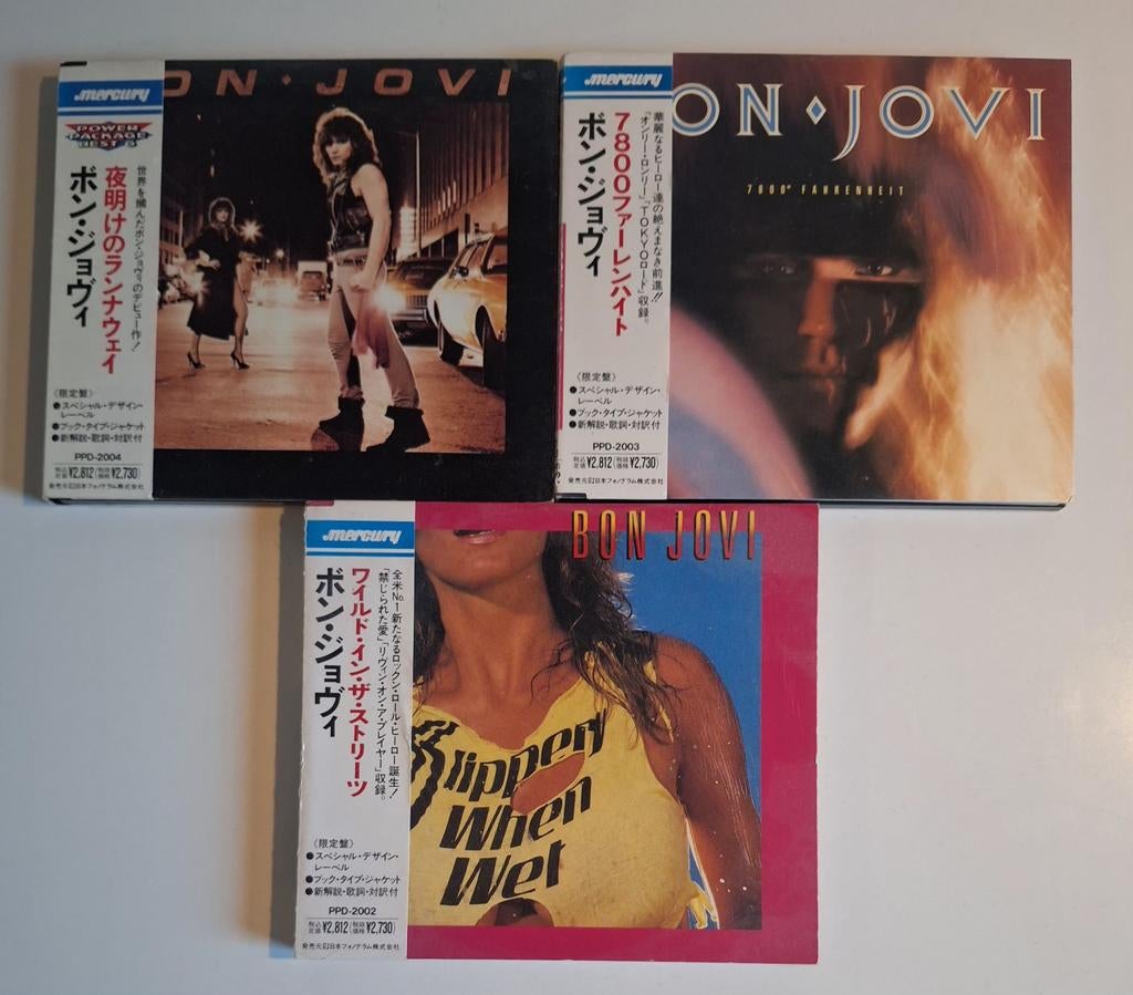 Bon Jovi 3x rare Japan cd's, Verzenden, Zo goed als nieuw