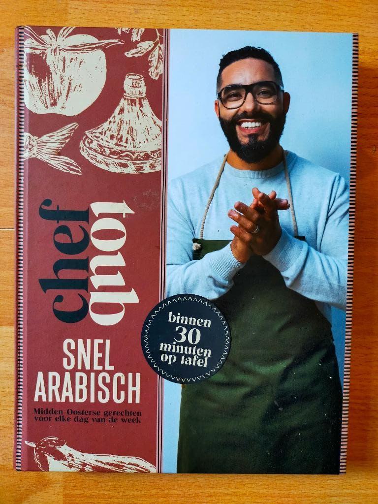 Mounir Toub: Chef Toub - Snel Arabisch (2021, nieuwstaat), Ophalen of Verzenden, Zo goed als nieuw, Midden-Oosten en Marokko
