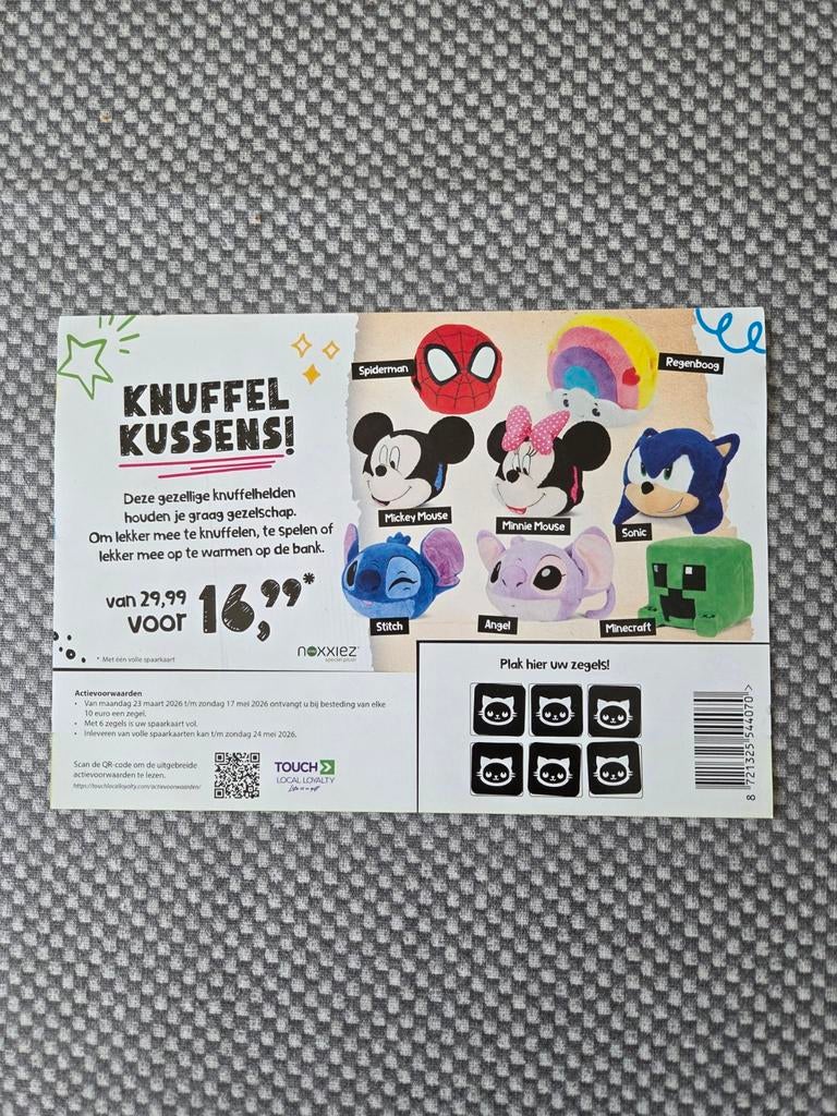 1 Volle spaarkaart Plus actie Knuffelkussens, Verzamelen, Supermarktacties, Plus, Ophalen of Verzenden