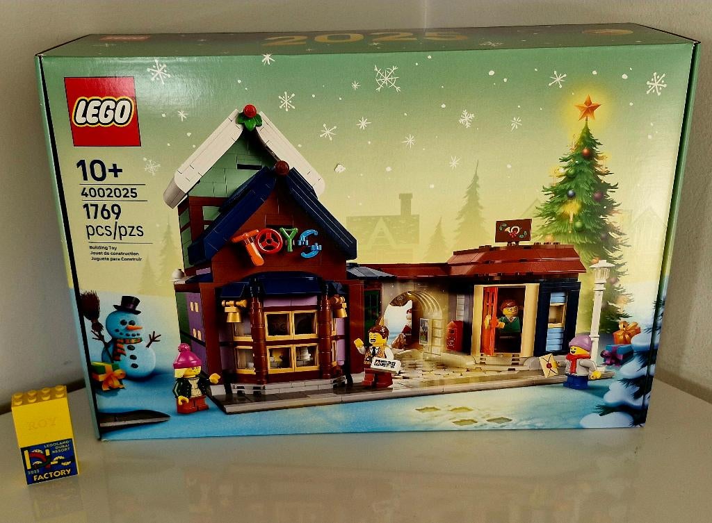 Lego 4002025 Employee Gift Modular Toy Shop (zeer zeldzaam), Ophalen of Verzenden, Nieuw, Complete set, Lego