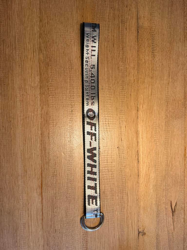 Off white riem/zadelriem universeel, Verzenden, Nieuw, Zwart, 115 cm of meer