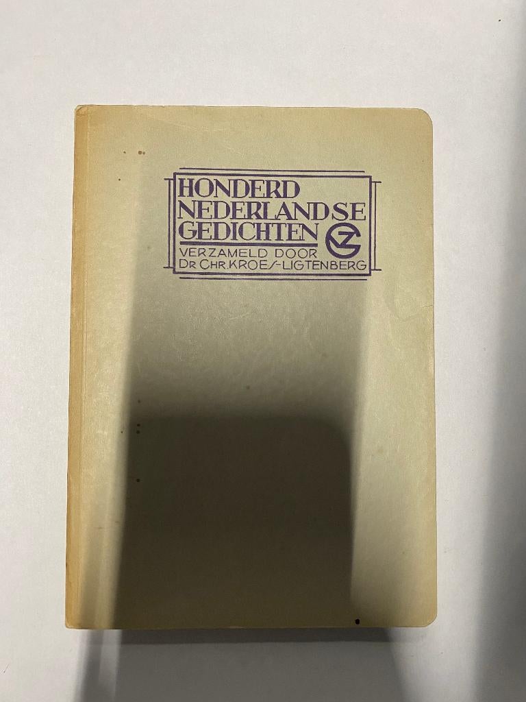 Boek - 825 - Honderd Nederlandse Gedichten, Ophalen of Verzenden, Zo goed als nieuw