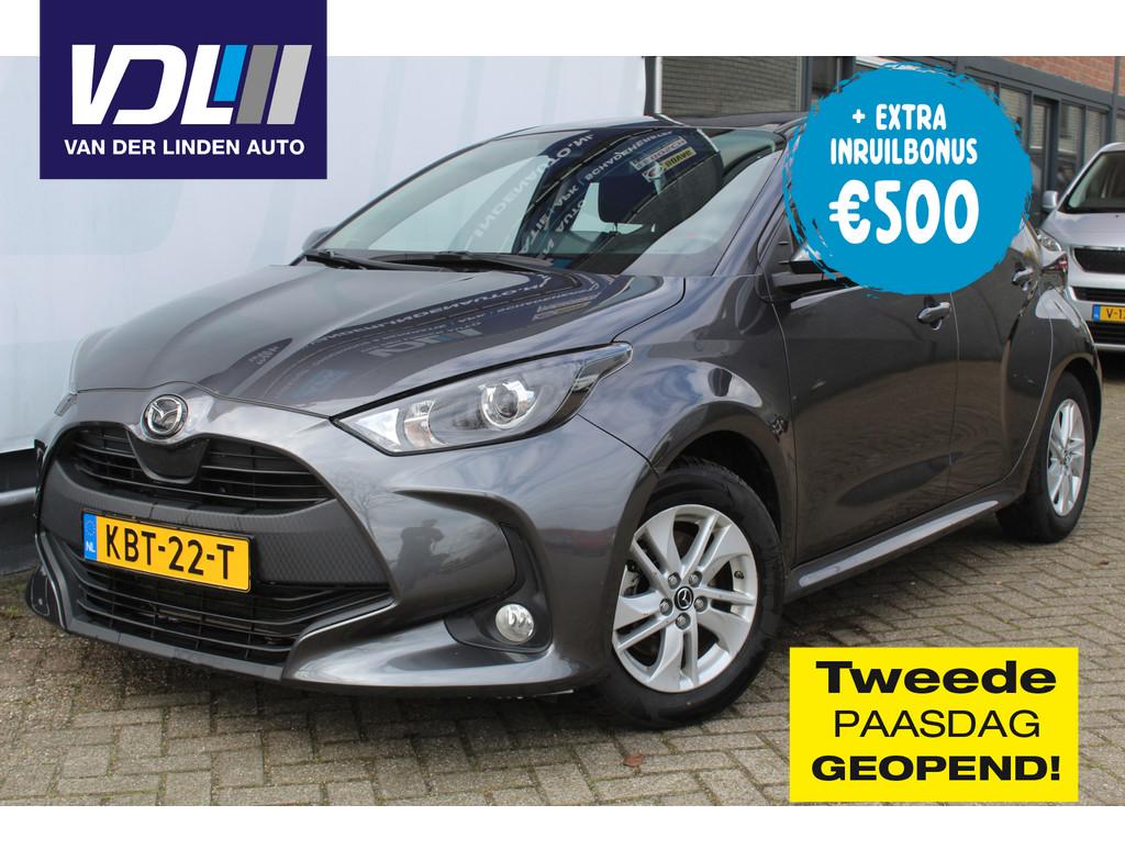 Mazda 2 Hybrid 1.5 Centre-line Stuur- en Stoelverwarming l A, Gebruikt, Euro 6, 450 kg, 1490 cc