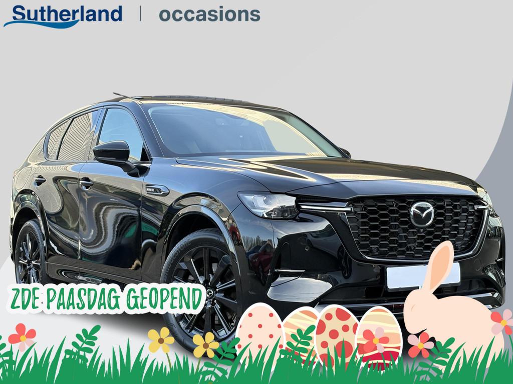 Mazda CX-60 2.5 e-SkyActiv PHEV Homura | Dealer onderhouden, Automaat, Gebruikt, 4 cilinders, Adaptive Cruise Control
