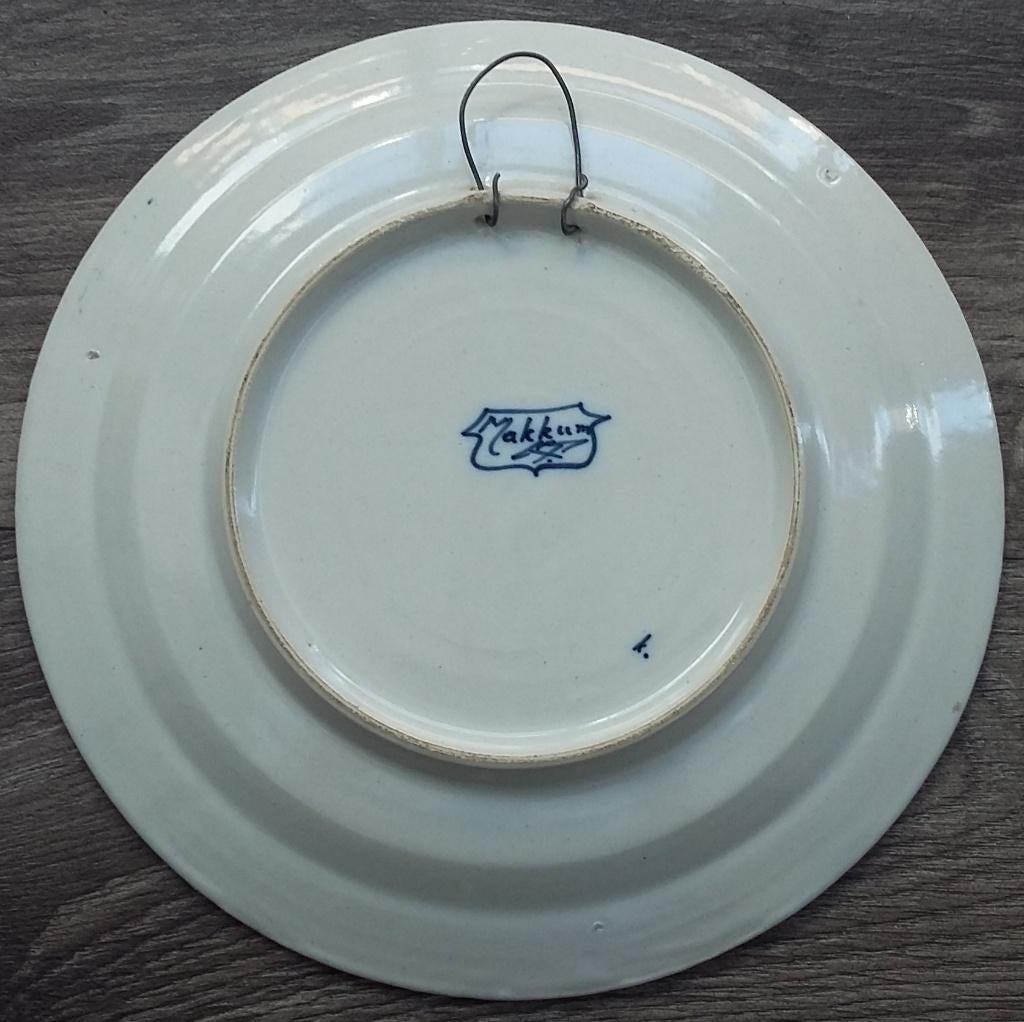 Jaar 1949 Wandbord Makkum Jubileum Voetbalbond 60 jaar, Ophalen of Verzenden