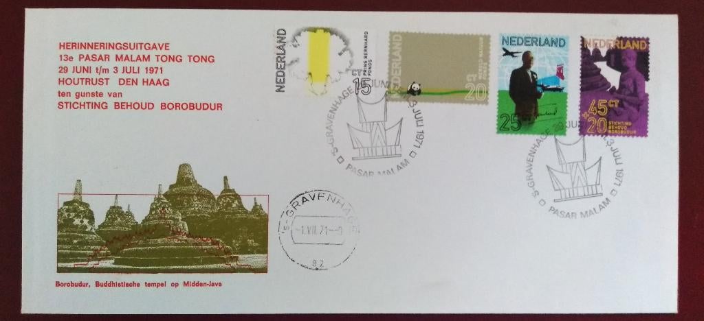 FDC Herinneringsuitgave 13e Pasar Malam Den Haag 1971, Verzenden, Envelop