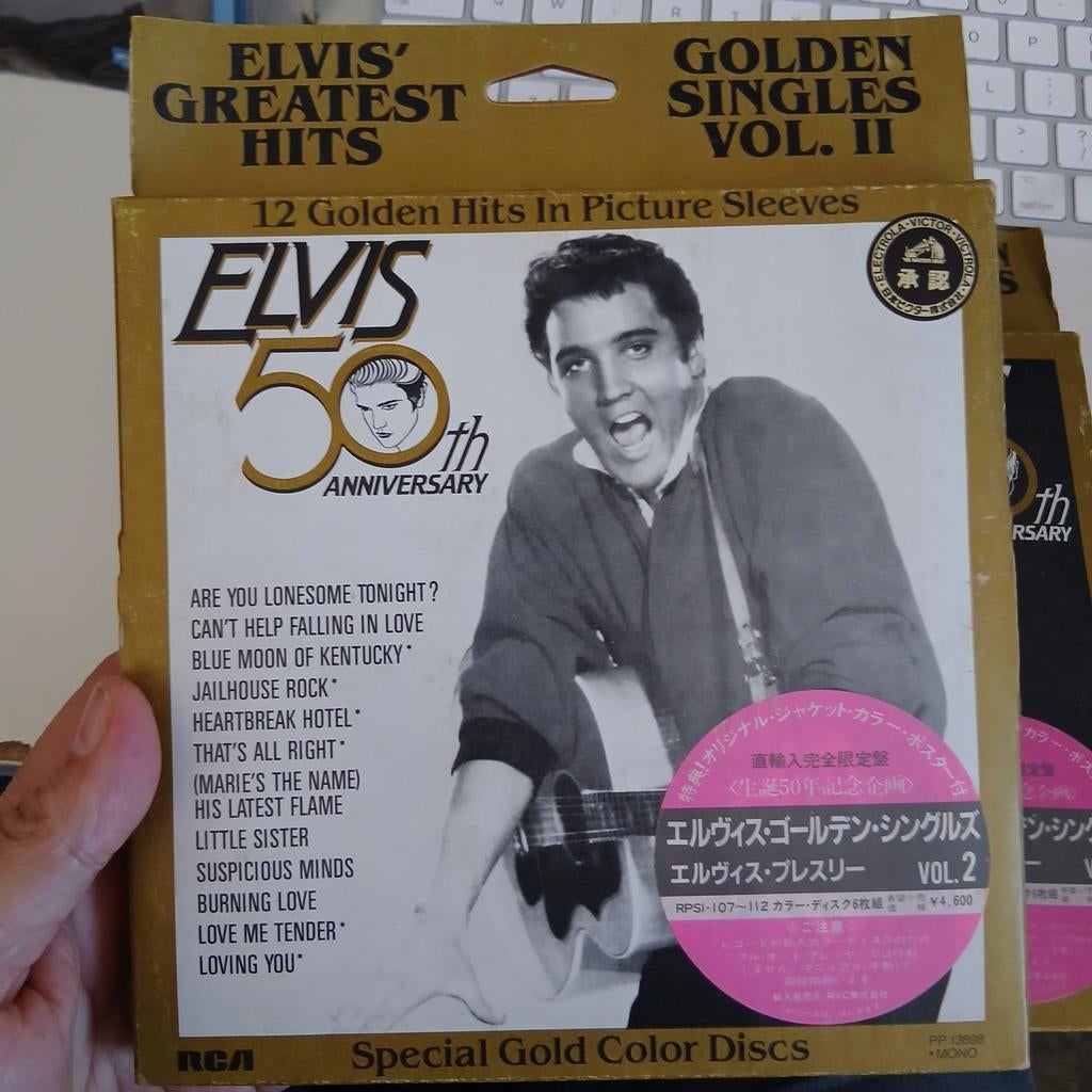 Elvis Presley - Golden Singles Vol. II (Japan), 7 inch, Single, Ophalen of Verzenden, Zo goed als nieuw