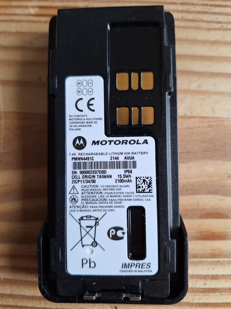 Motorola PMNN4491C LITHIUM BATTERIJ voor portofoon nieuw, Telecommunicatie, Mobiele telefoons | Batterijen en Accu's, Mvs, Motorola