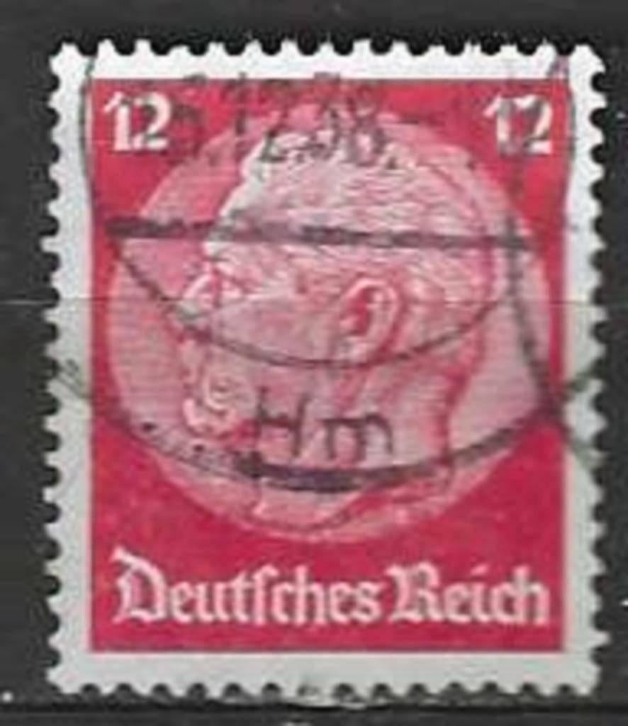 Duitsland 1933-1936 - Yvert 490 - Maarschalk Hindenburg (ST), Postzegels en Munten, Postzegels | Europa | Duitsland, Verzenden