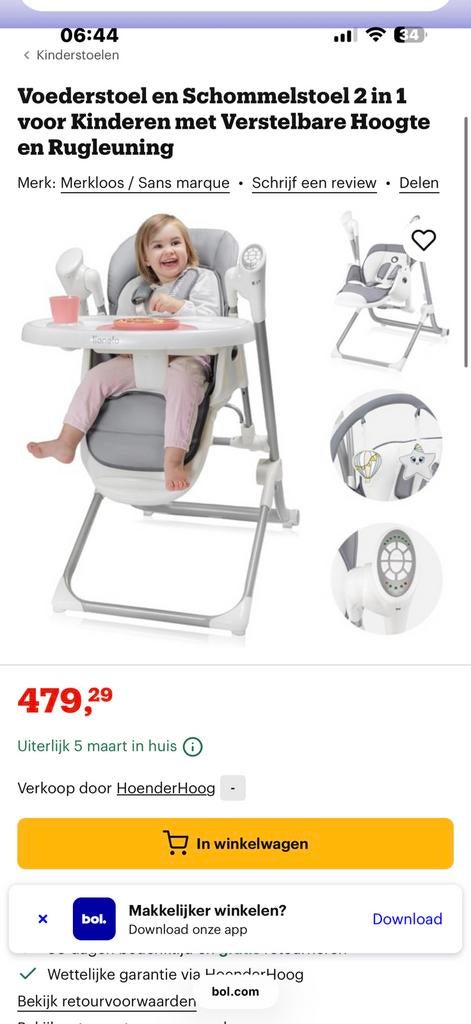 Caretero Indigo Elektrische Kinderstoel / Babyswing, Kinderen en Baby's, Kinderstoelen, Zo goed als nieuw, Hangstoel, Aanschuifbaar