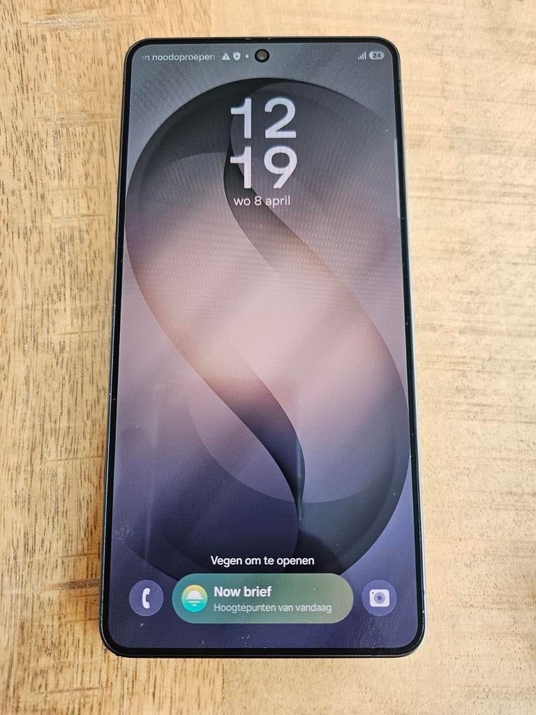 Samsung S26 ultra 512GB, 512 GB, Ophalen of Verzenden, Zo goed als nieuw, Zwart