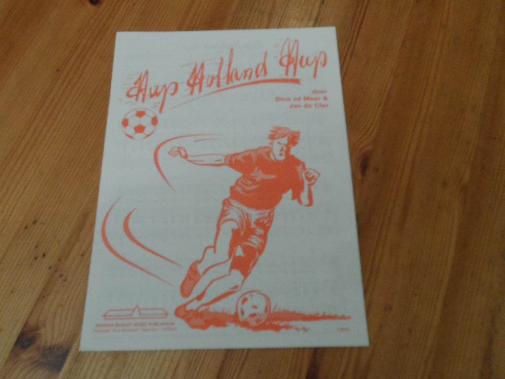 Hup holland hup - dico van der meer / jan de cler, Nieuw, Gitaar, Ophalen of Verzenden, Artiest of Componist