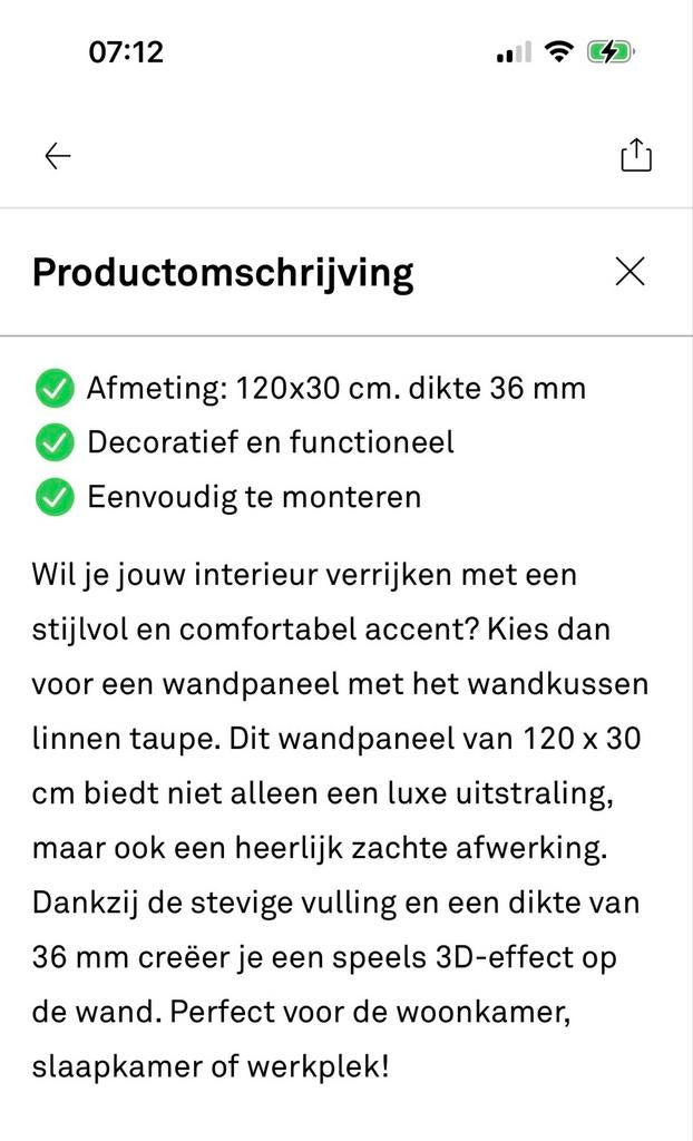 Wandkussen linnen taupe 120x30 cm - Nieuw (5 stuks), Huis en Inrichting, Woonaccessoires | Kussens, Ophalen, Nieuw, Bruin, Vierkant